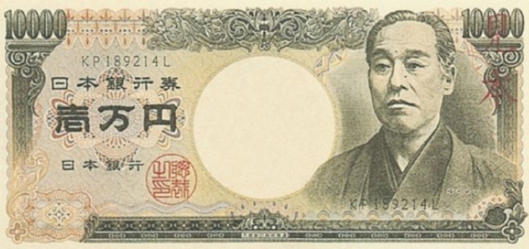 yen10000a2